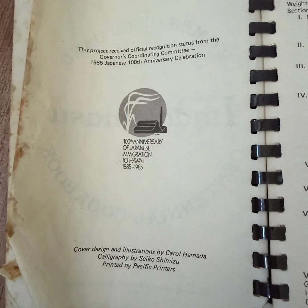 Itadakimasu Women of Nuuanu Cookbook 1985 Hawaii Japanese Centennial Recipes